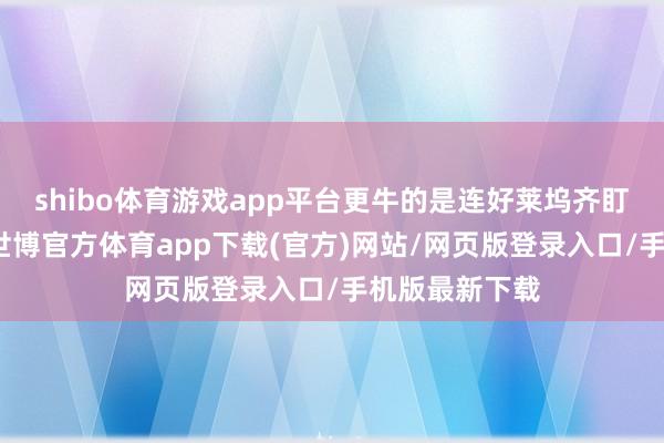 shibo体育游戏app平台更牛的是连好莱坞齐盯上这片子了-世博官方体育app下载(官方)网站/网页版登录入口/手机版最新下载